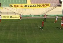 Juazeirense bate o CSE na 1ª rodada da Série D